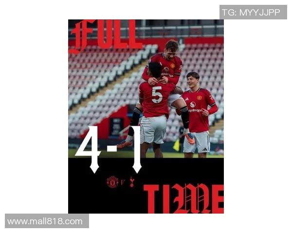 曼联迎来新赛季挑战 重塑辉煌目标高筑 球迷期待再度登顶英超