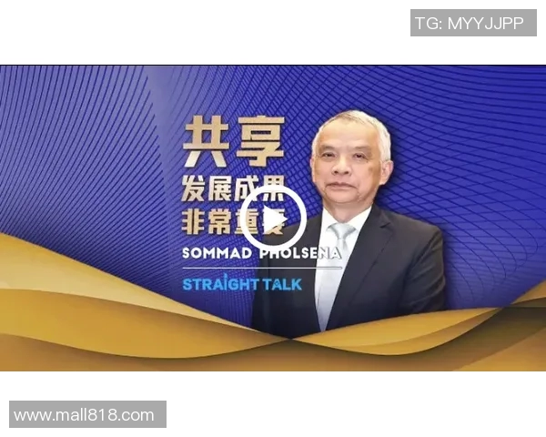 专访王娜：探索足球背后的成功秘诀与成长之路